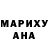 Метадон methadone Just Karelona