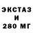 Метадон кристалл TemaOre