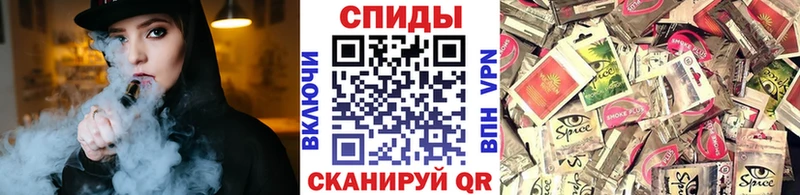 БУТИРАТ жидкий экстази  Плёс 