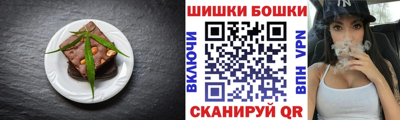 blacksprut ссылки  Плёс  Еда ТГК конопля 