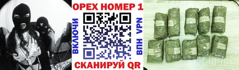 COCAIN 99%  Плёс 
