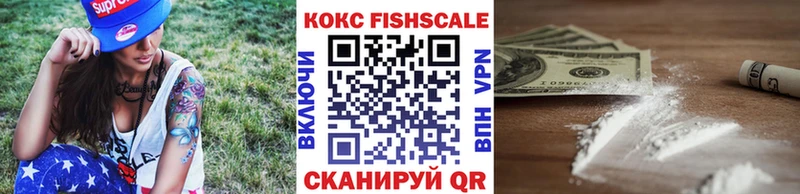 COCAIN Боливия Плёс
