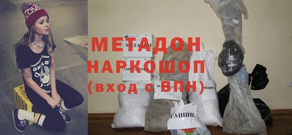 ешки Вяземский