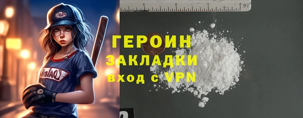 ешки Вяземский