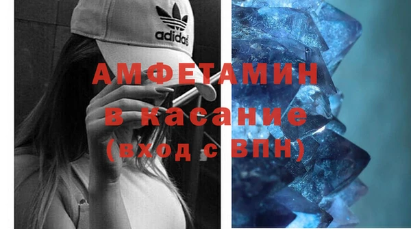 COCAINE Вязьма